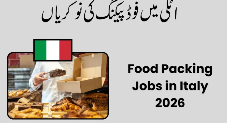 Food Packing Jobs in Italy 2026