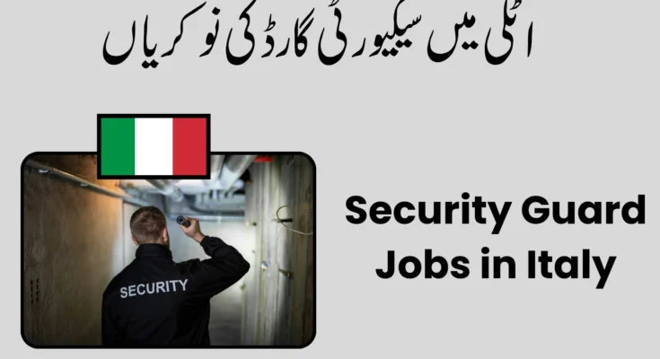 Security Guard Jobs in Italy