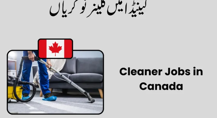 Cleaner Jobs in Canada