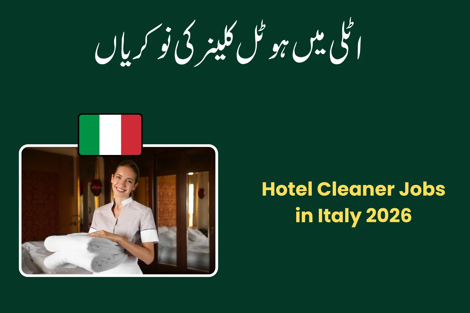 Hotel Cleaner Jobs in Italy 2026