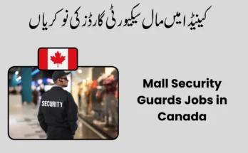 Mall Security Guards Jobs in Canada