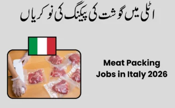 Meat Packing Jobs in Italy 2026